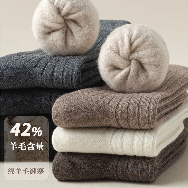 42%真羊毛袜男女秋冬保暖中筒袜加绒加厚内里拉绒长筒女袜抗寒冬