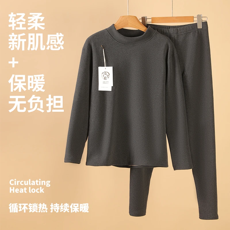 莲芳柔男士保暖内衣加绒加厚中老年爸爸保暖内衣套装秋衣秋裤