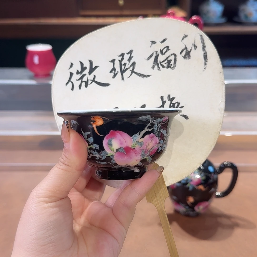 珐琅彩主人杯茶具茶几