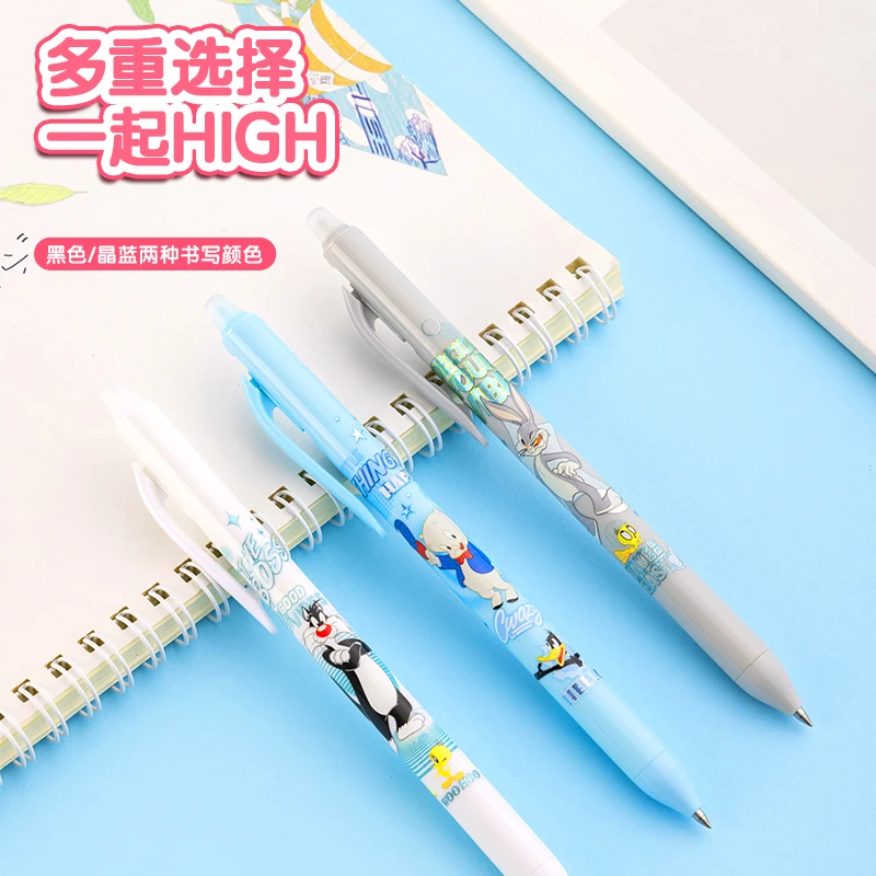 得力SA160兔巴哥可擦按动中性笔小学生用中性笔按动笔摩易热可擦