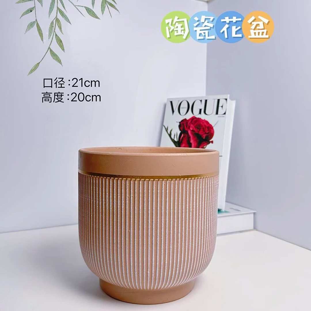 陶瓷花盆玫瑰罗马柱中号口21高20分蝴蝶兰君子兰发财树金钱树