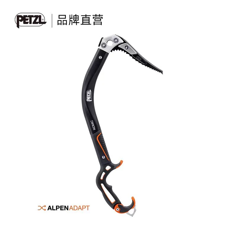 PETZL/攀索NOMIC冰镐 户外登山攀冰冰镐冰斧冰锤行走器材攀岩装备