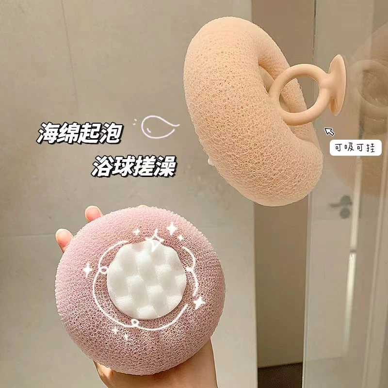家用吸盘搓澡神器按摩去污沐浴球沐浴刷搓澡巾浴擦搓背搓泥洗澡刷