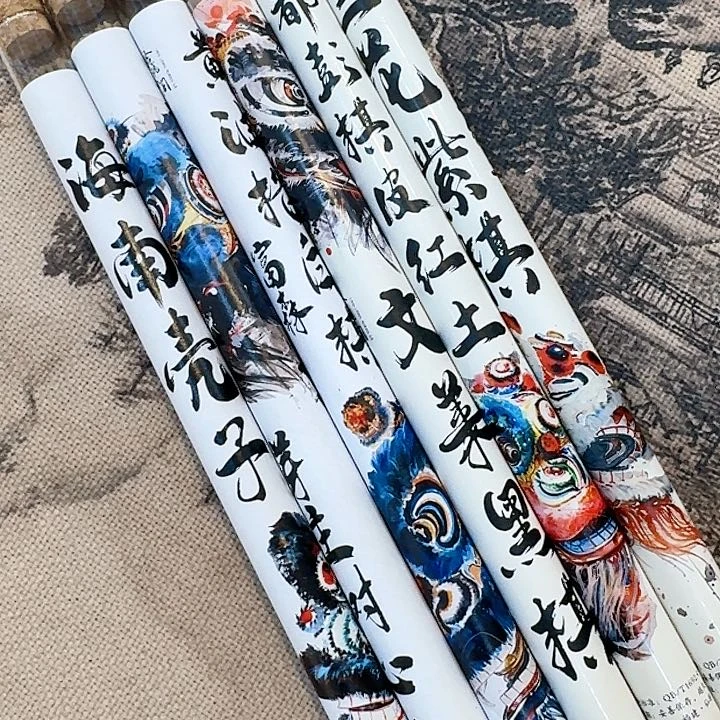 玲珑香阁闪购专用链接