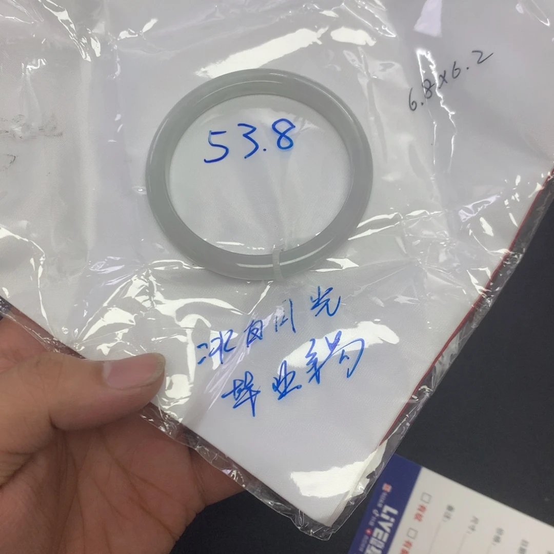 翡翠未镶嵌手镯天然缅甸翡翠