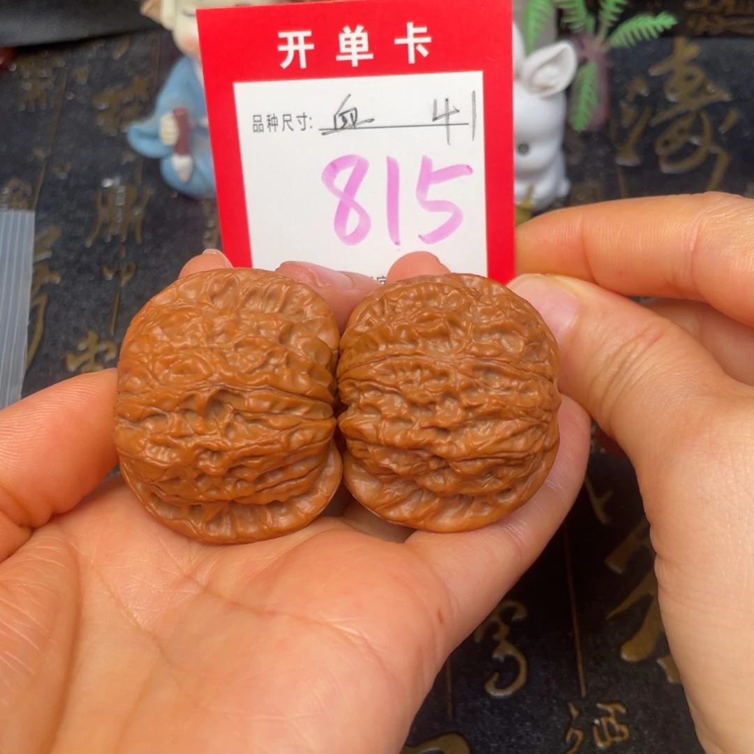 吊坠文玩核桃文玩