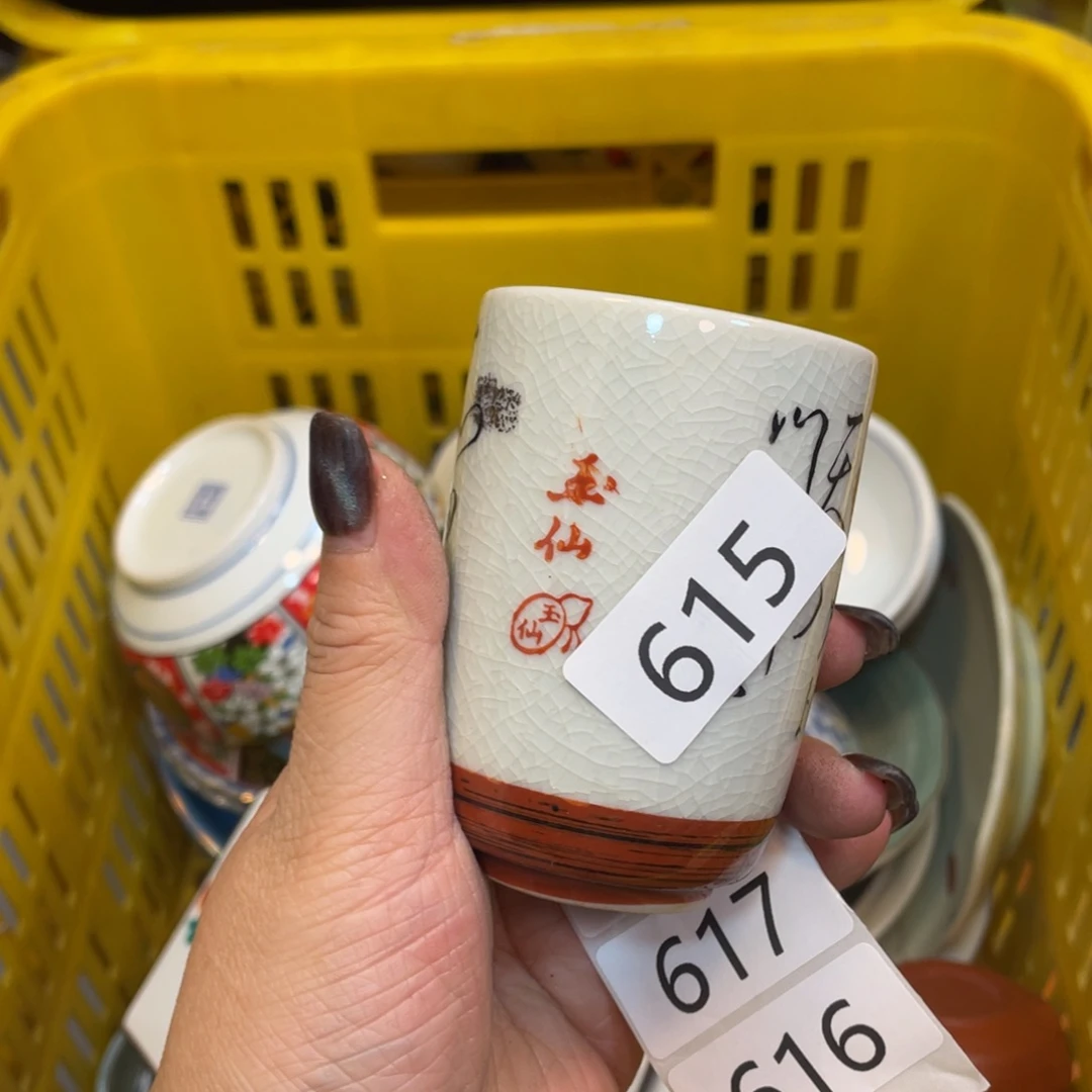 瓷器瓷器瓷器瓷器
