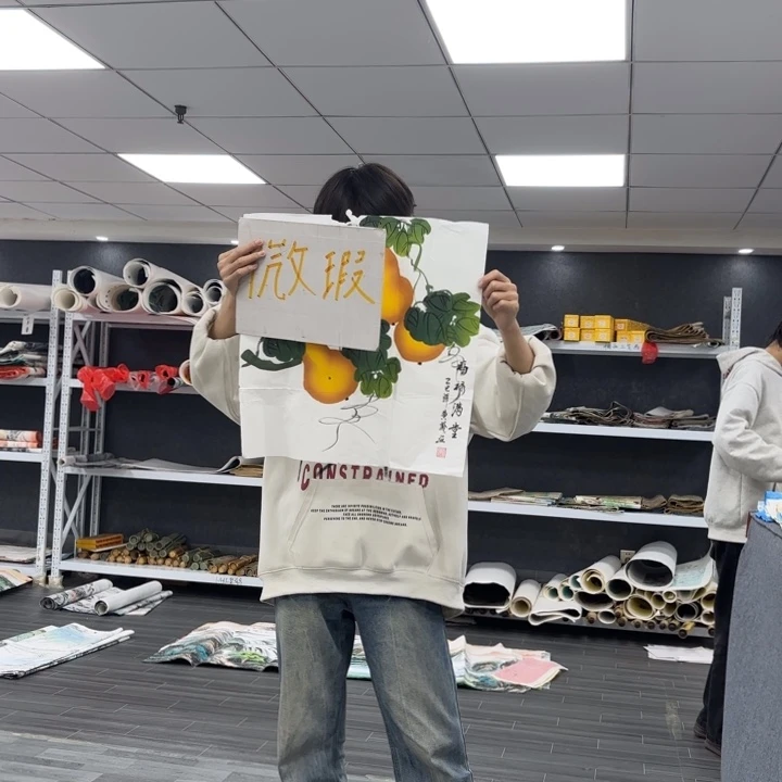 字画等多种形式的艺术作品和