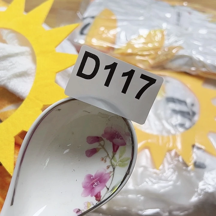 紫砂紫砂清货，不退不换，不卡单发3包