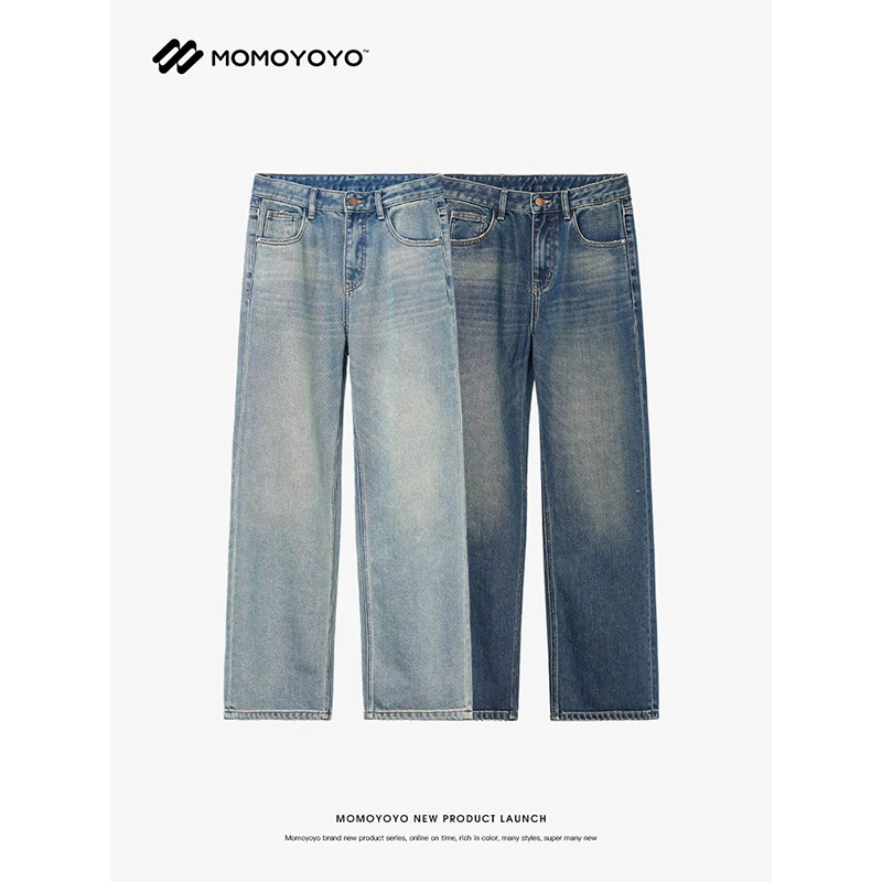 辰辰妈【赤耳2】女童潮流百搭宽松裤时尚经典抓绒直筒牛仔裤 7521DM