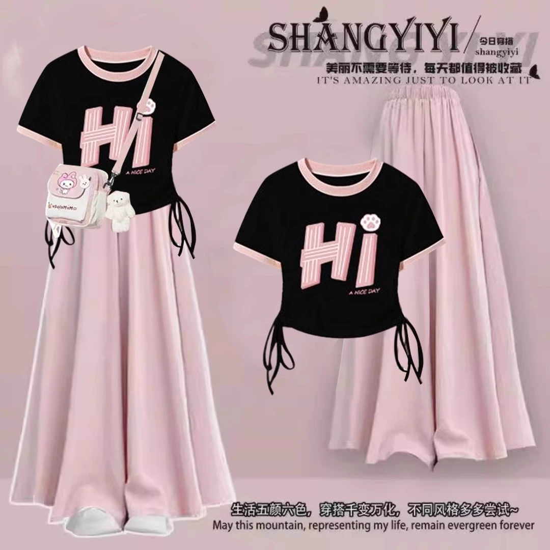 中大童学院风夏季字母短袖T恤裙裤阔腿裤套装中学生女装时尚女孩
