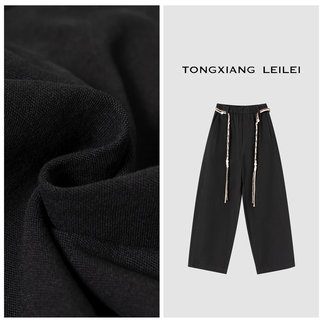 【LEILEI】秋季阔腿裤春秋阔腿休闲裤百搭常规直筒潮流垂感