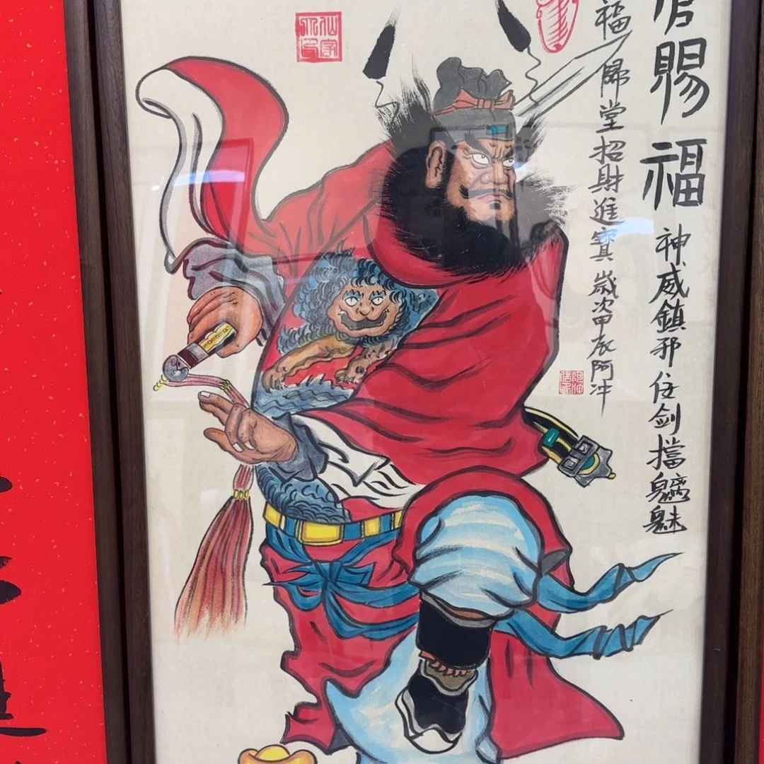 国画禄*124？？？？？？？？