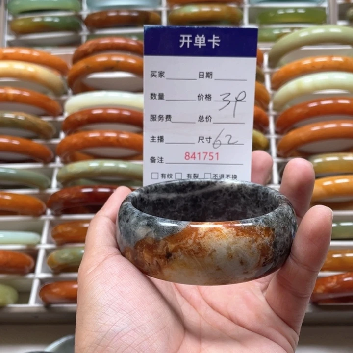 蛇纹石玉手镯未镶嵌F