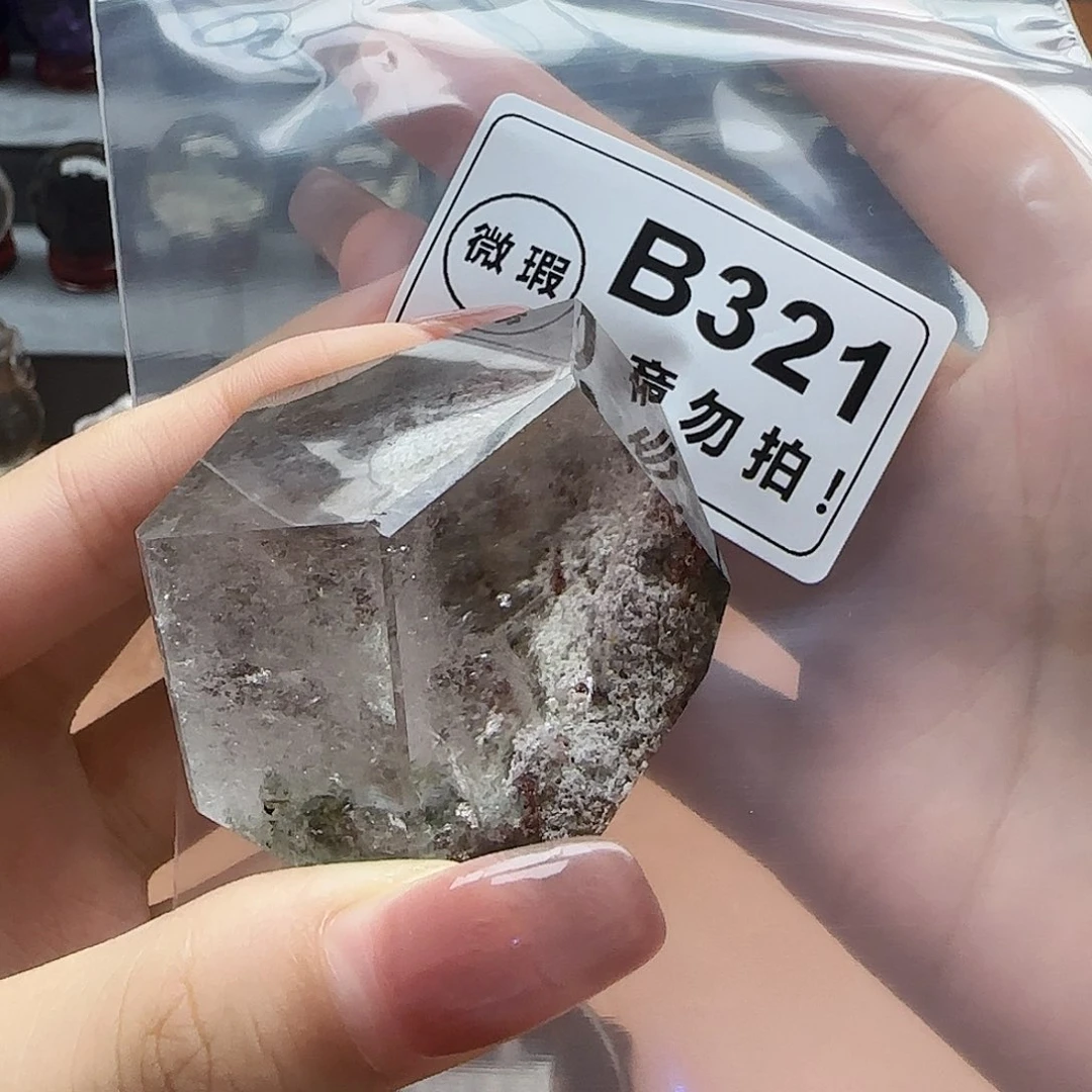 未镶嵌未镶嵌水晶b321