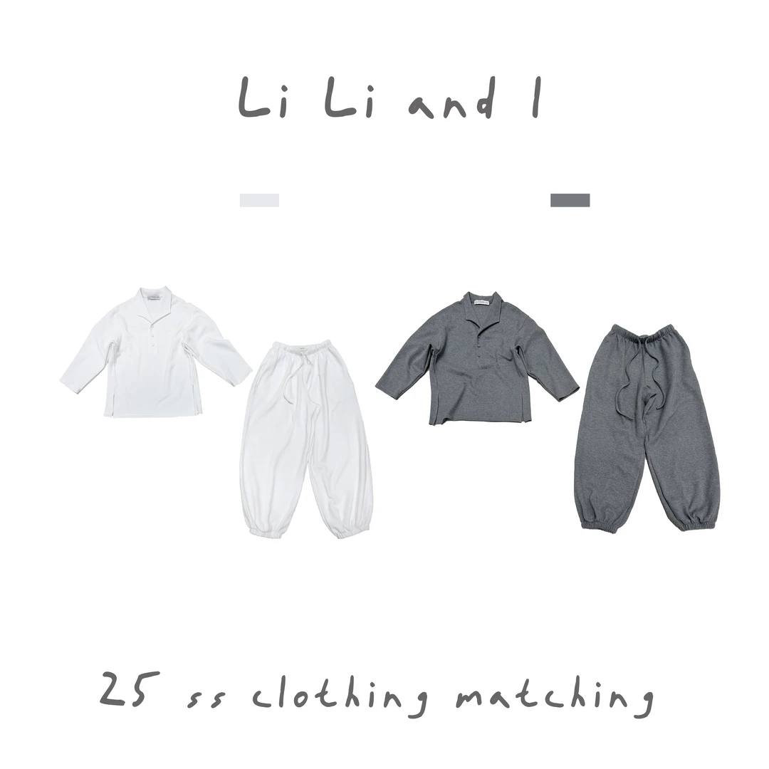 Li Li and I  「海军领」秋冬量感美学褶皱肌理延展衬衣裤子套装