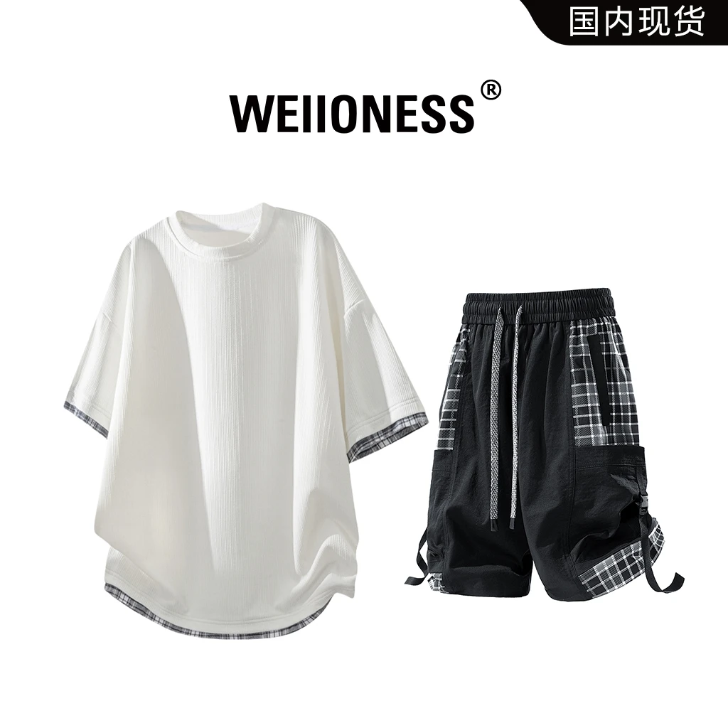 WEIIONESS男士套装夏季宽松百搭设计感两件套小众轻奢高级感男装