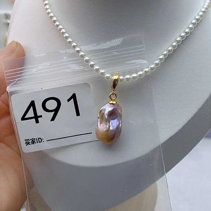 淡水珍珠颈饰未镶嵌