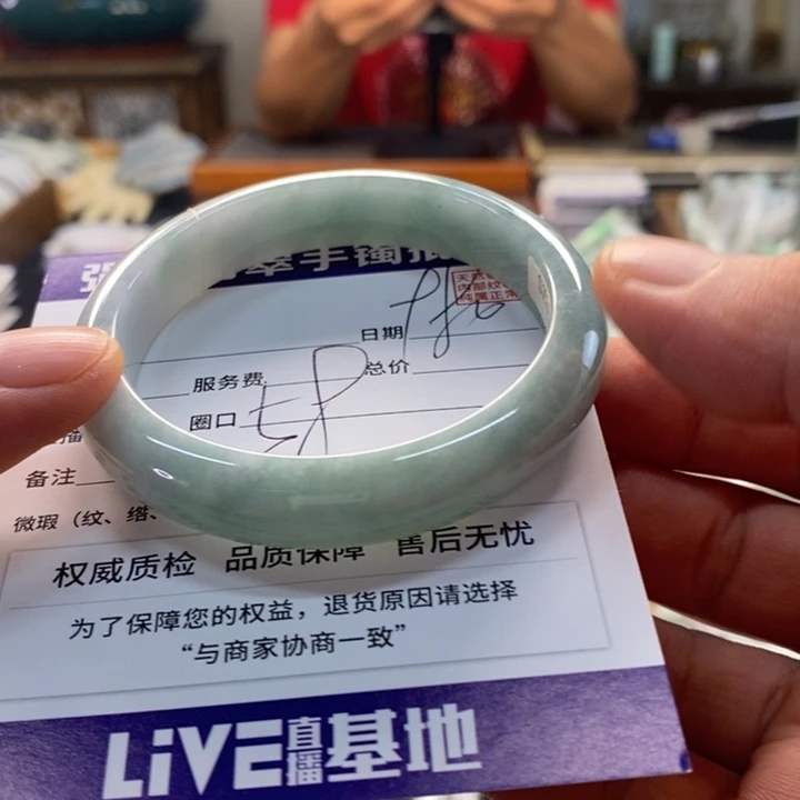 未镶嵌手镯翡翠翡翠手镯未镶嵌