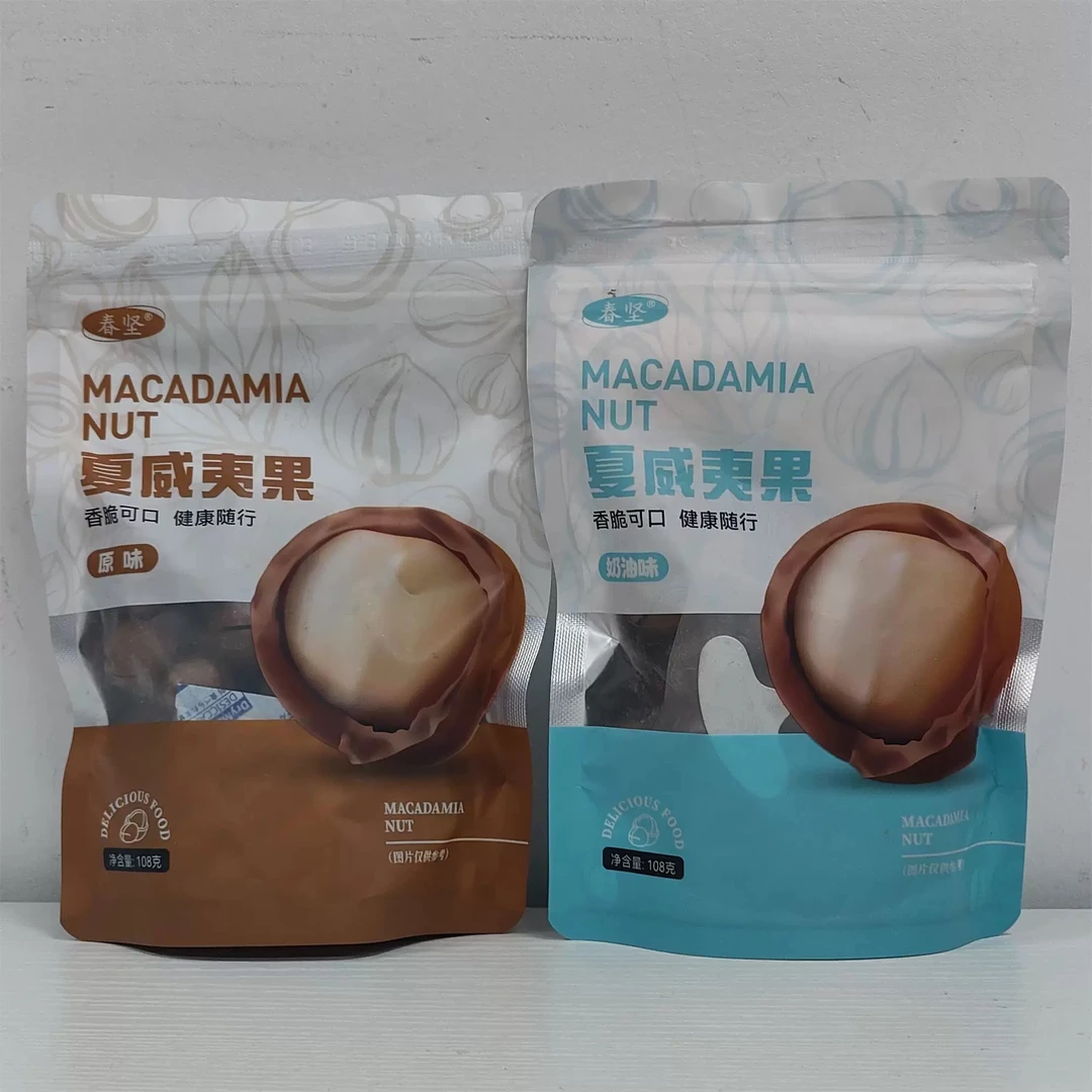 【2025/11/19到期】春坚夏威夷果奶油/原味108g美味坚果休闲零食
