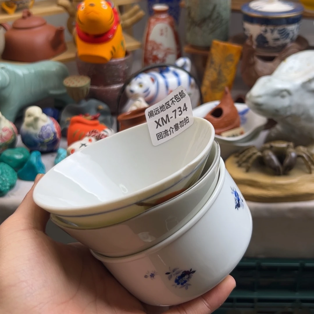 健***天瓷片734-3啊啊啊啊啊