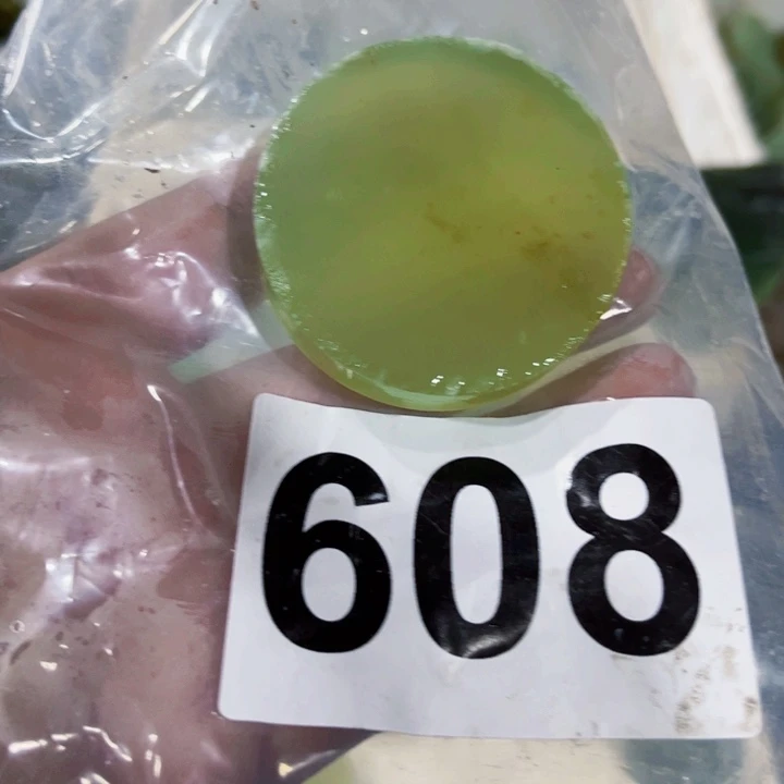 蛇纹石玉未镶嵌珠宝半成品
