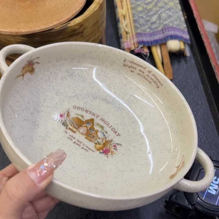 海外陶瓷茶具日化