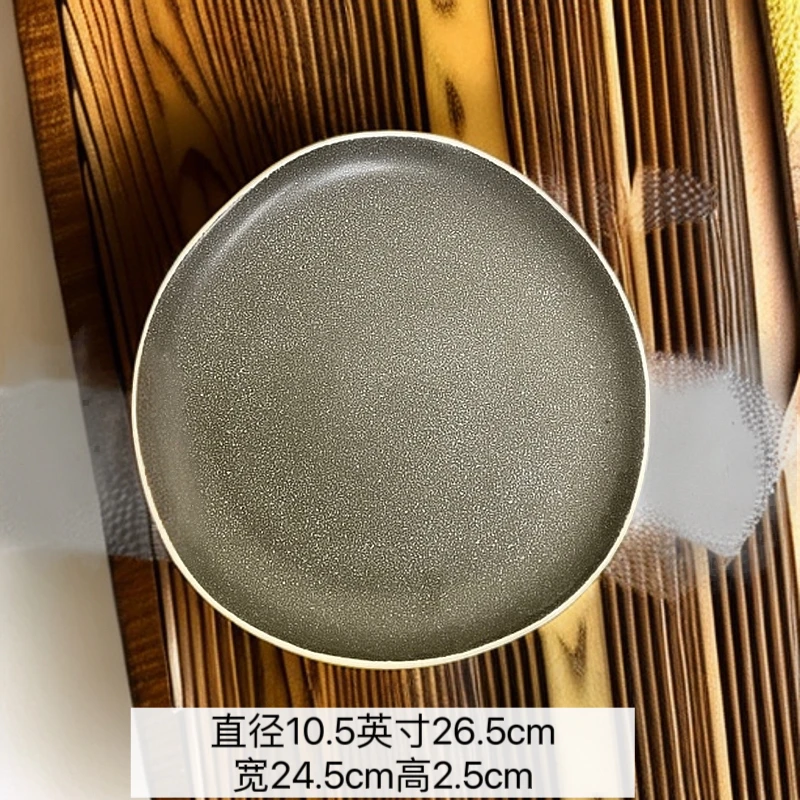 大盘新款哑光黑灰色水滴异形盘辣3204家用菜盘复古陶瓷西餐盘微瑕