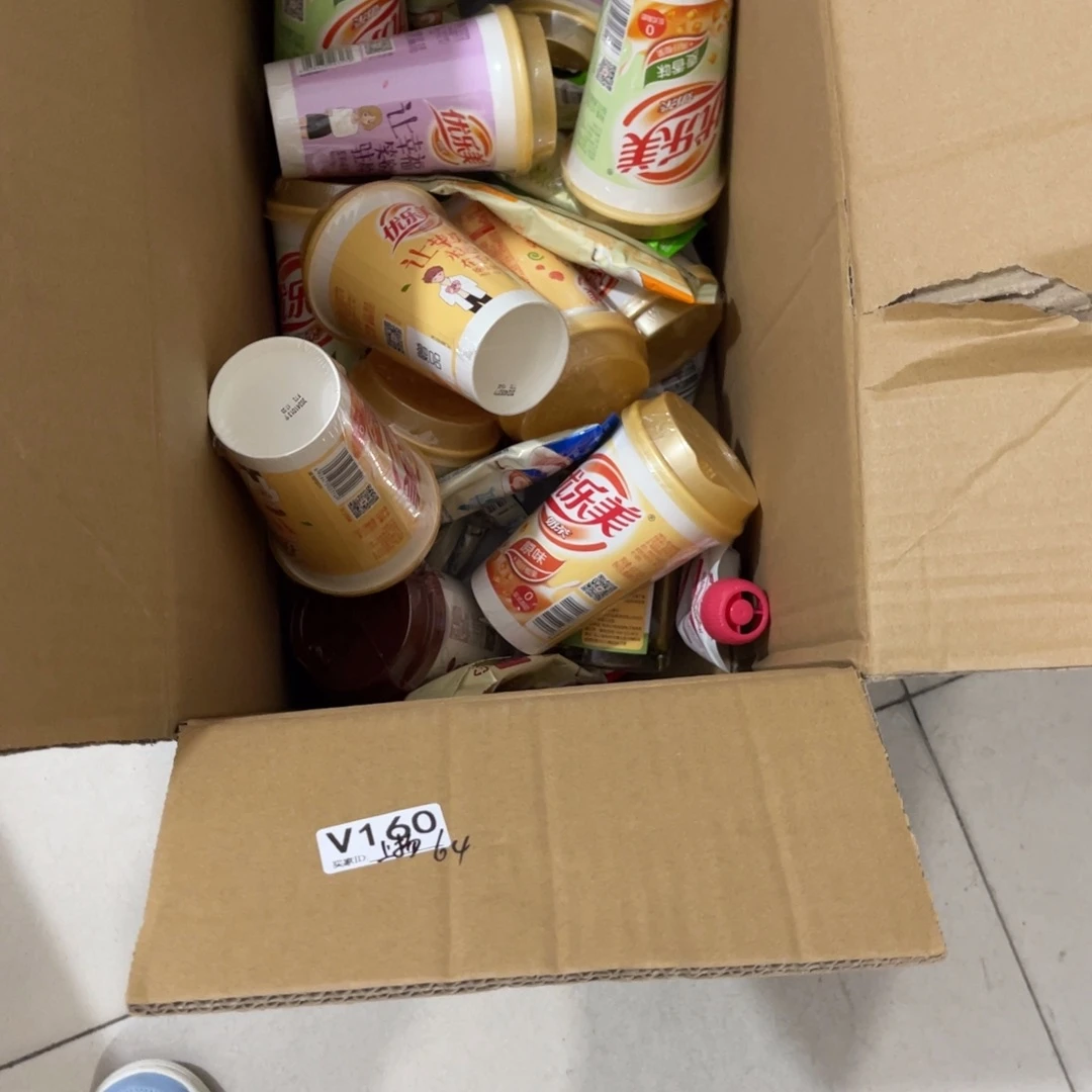 嘴***扬南泰母婴幼儿用品160