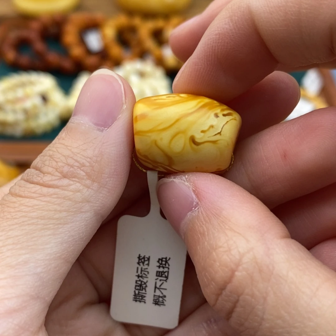 【闪购商品】琥珀未镶嵌珠宝奇石
