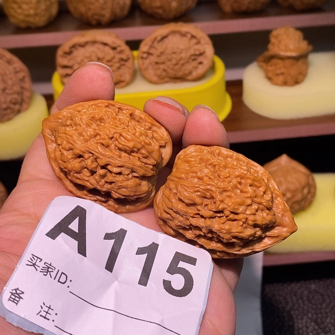 把件文玩核桃34全品蚂蚁王