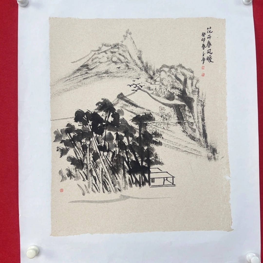 国画绘画国画作品