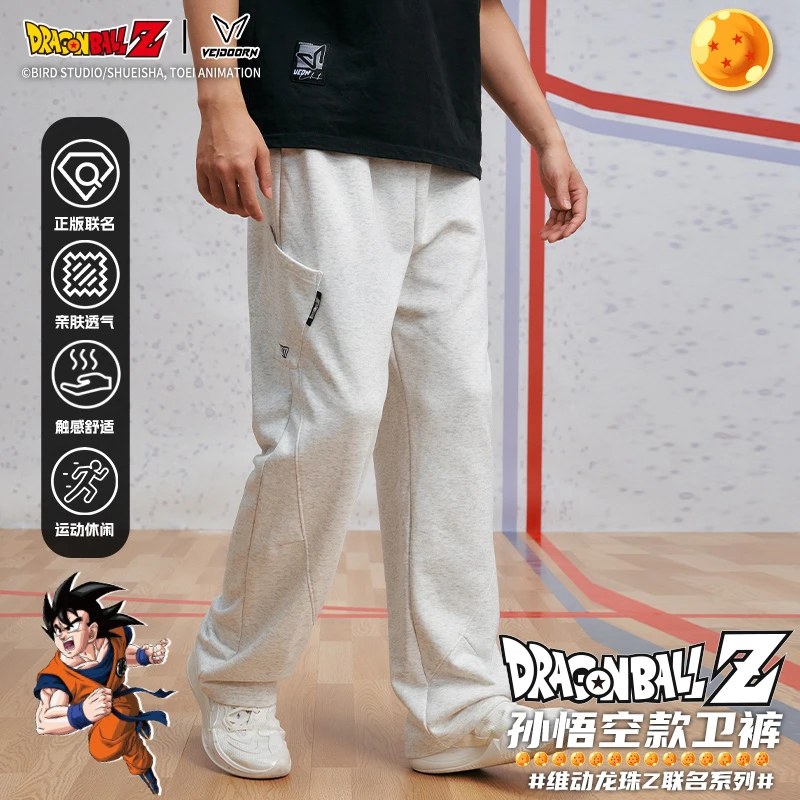 【新品发售】维动龙珠Z联名直筒美式长裤遮肉显瘦潮流秋冬时尚