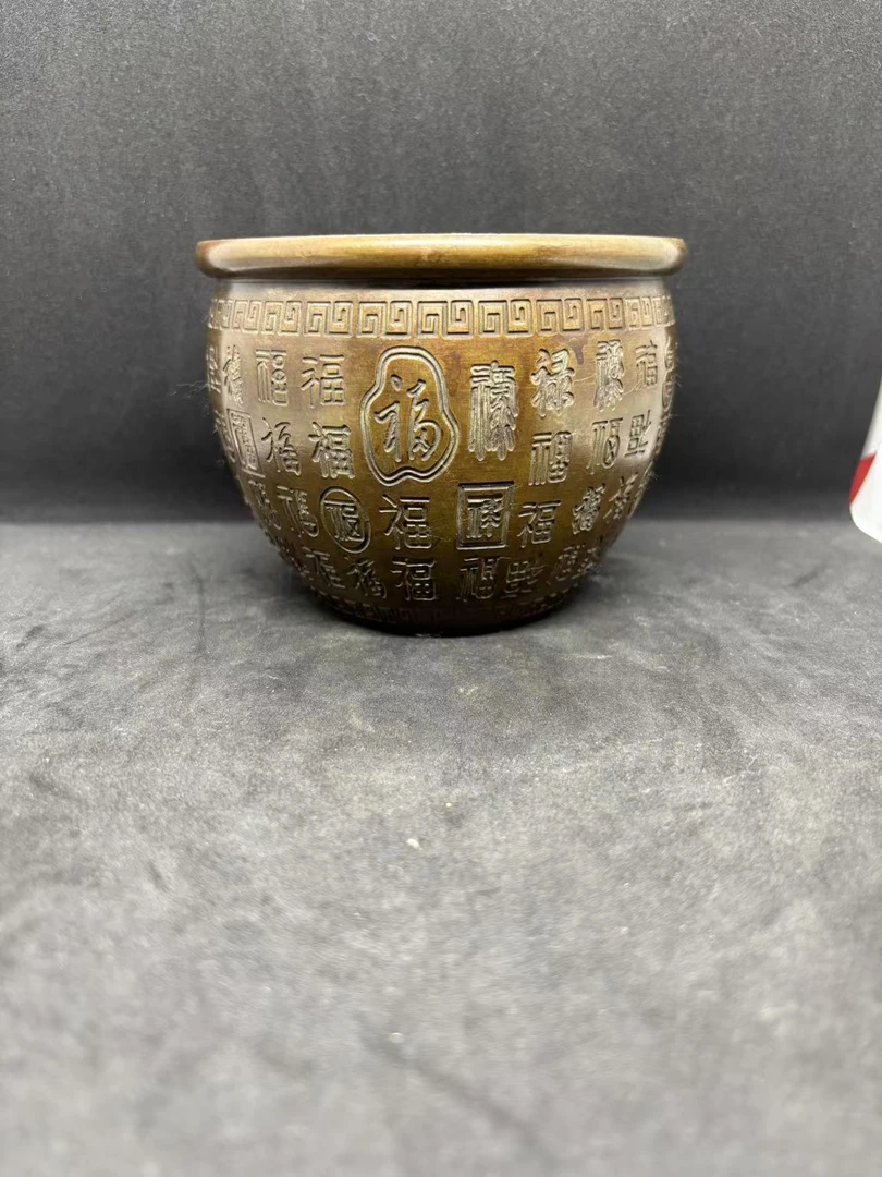 【闪购链接】132号铜百福缸摆件