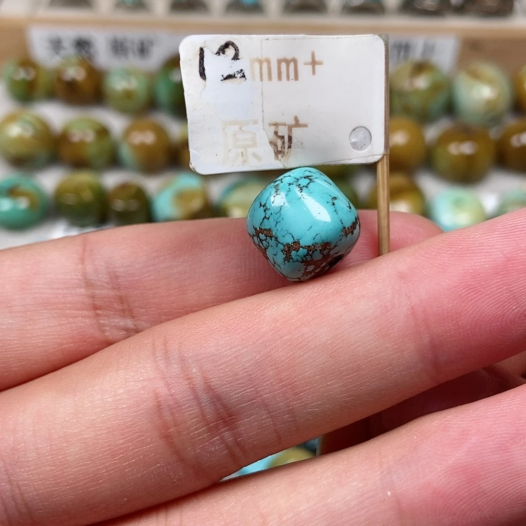 未镶嵌绿松石珠宝半成品