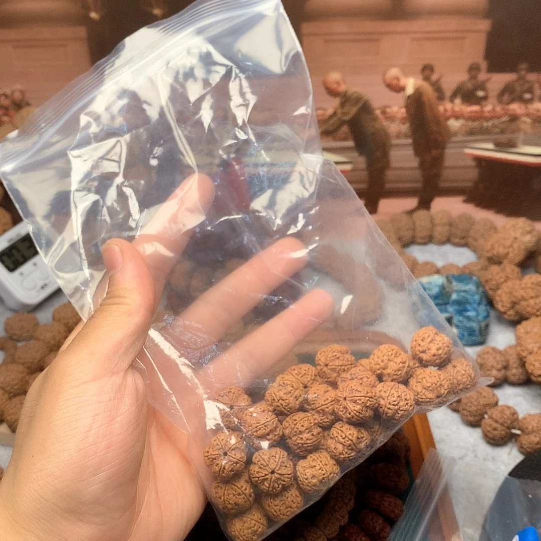 金刚菩提吊坠宁****草8.