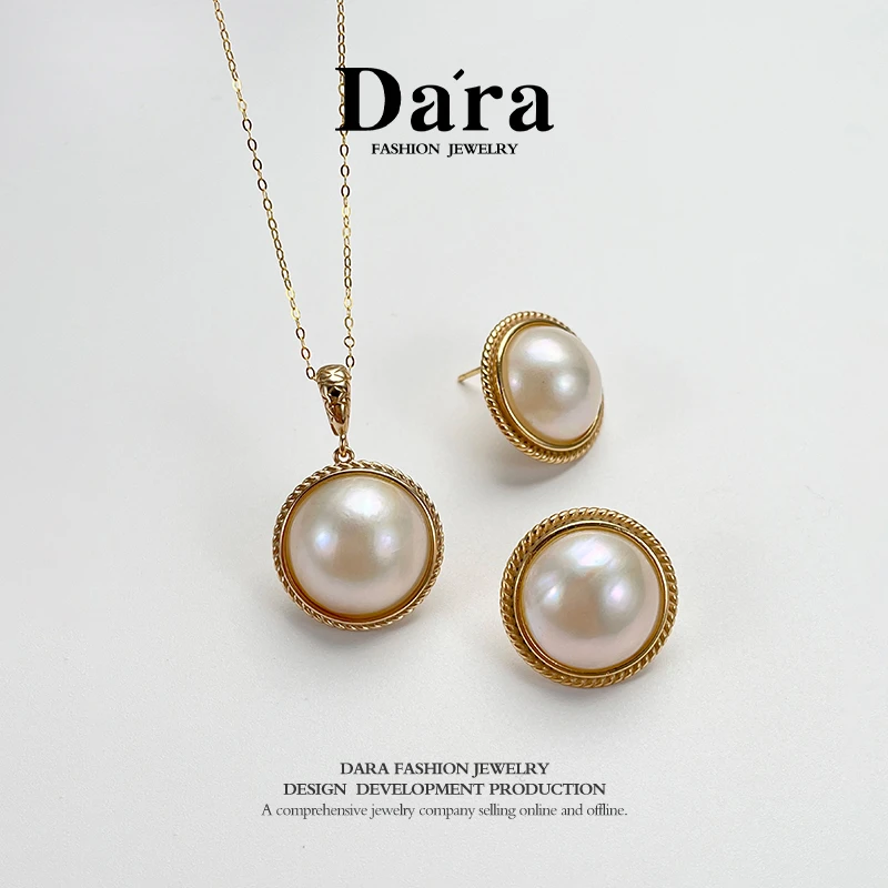 DARA/戴拉【柳总来了】海水马贝珍珠15-16mm包边吊坠耳钉法式两件套