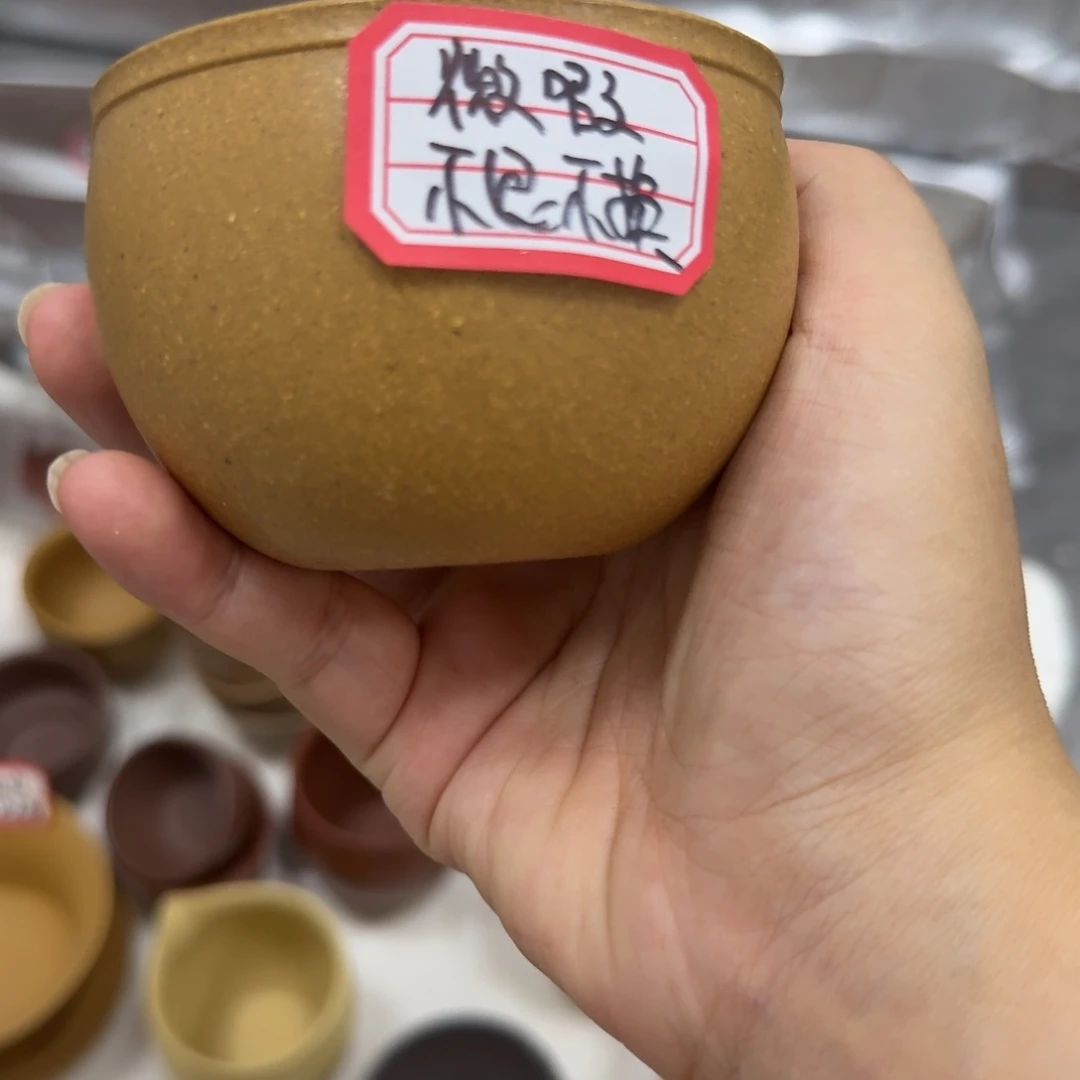 茶壶紫砂原矿紫砂黄金段