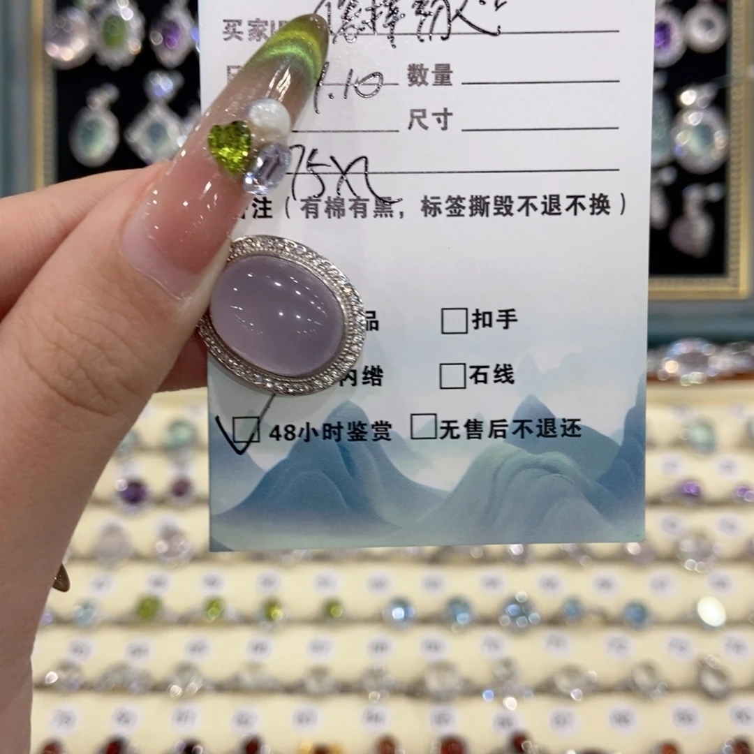 保***心颈饰银S925镶嵌石榴石