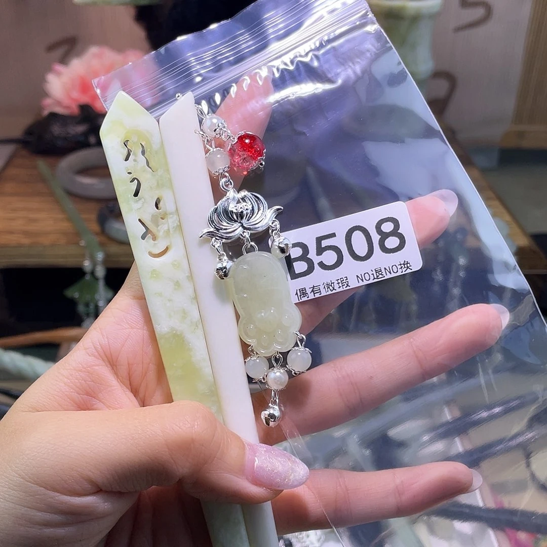 蛇纹石玉发饰银S925镀金镶嵌是***谢