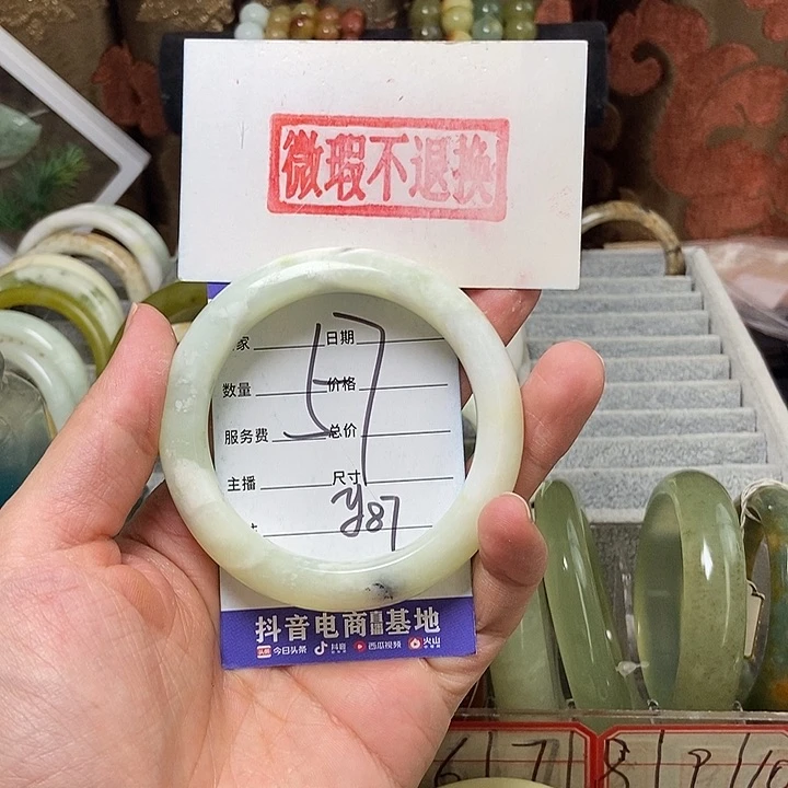 蛇纹石玉手镯未镶嵌