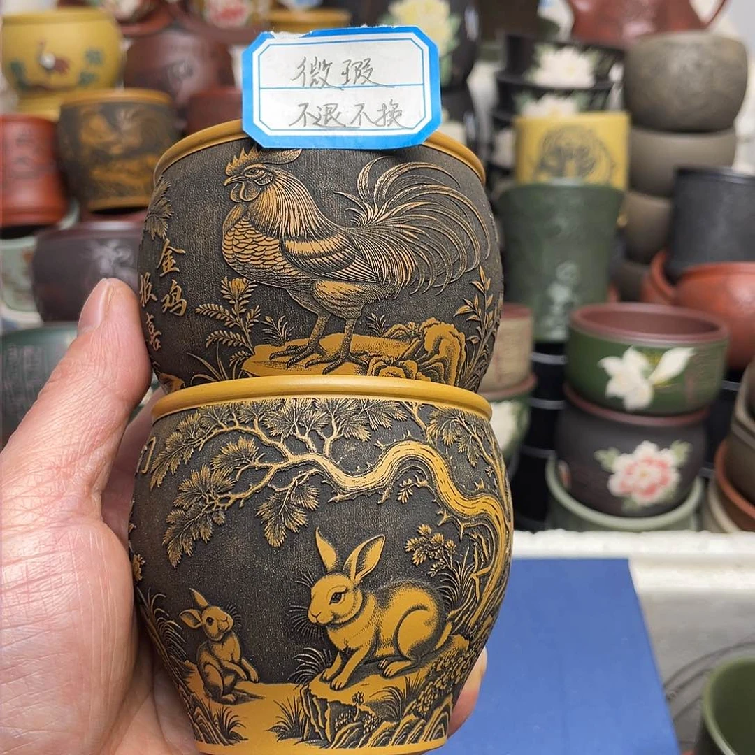 瑕疵处理 不退不换