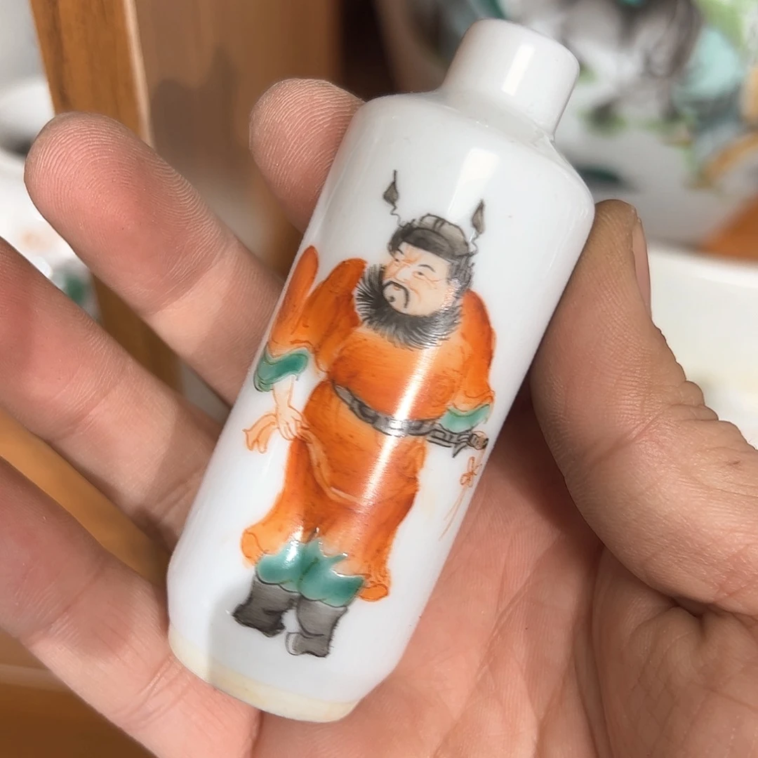 摆件瓷器摆件瓷器摆件