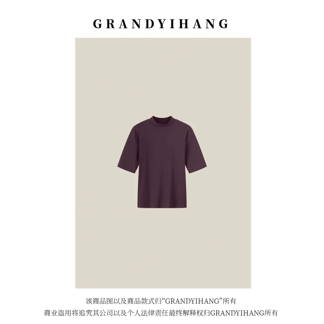 【艳姐推荐】春夏新款时尚简约气质百搭短袖T恤上衣24103