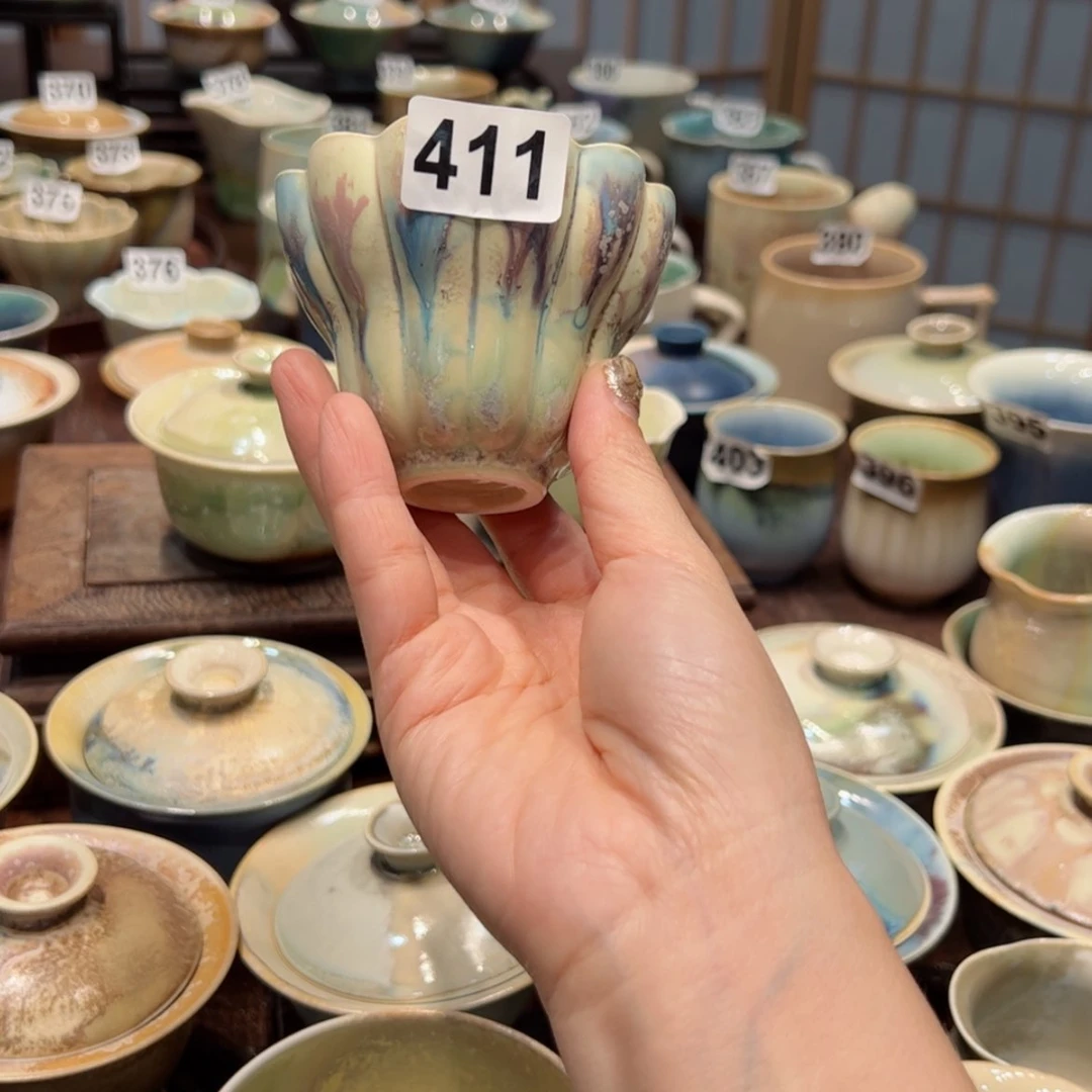 【闪购商品】411/11111