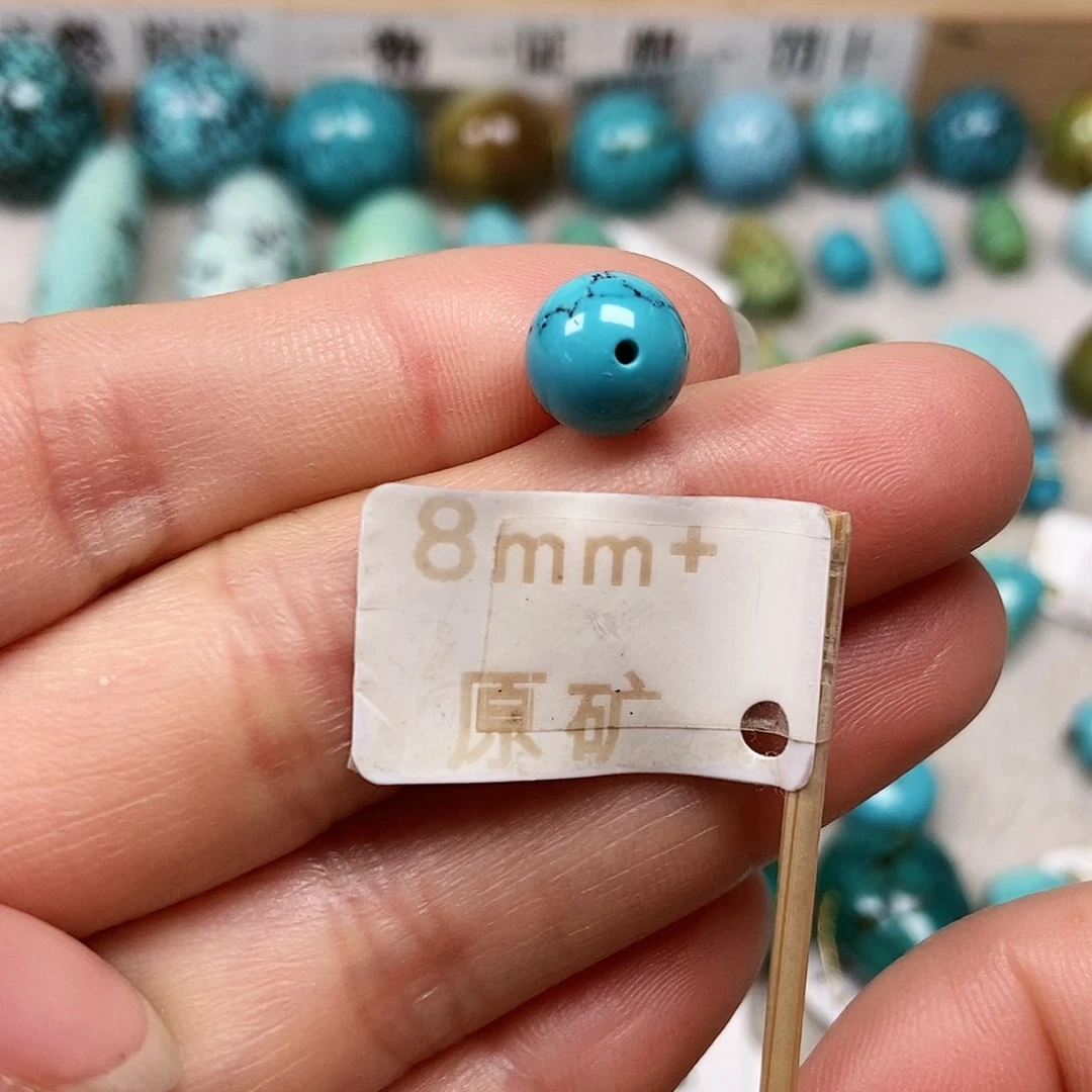 未镶嵌绿松石珠宝半成品