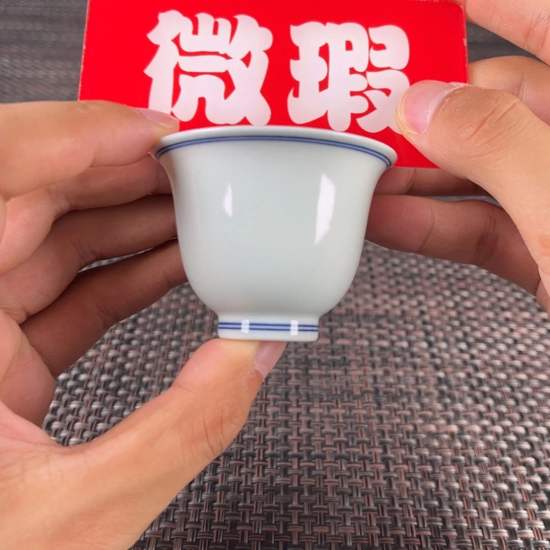 景德镇陶瓷杯子的