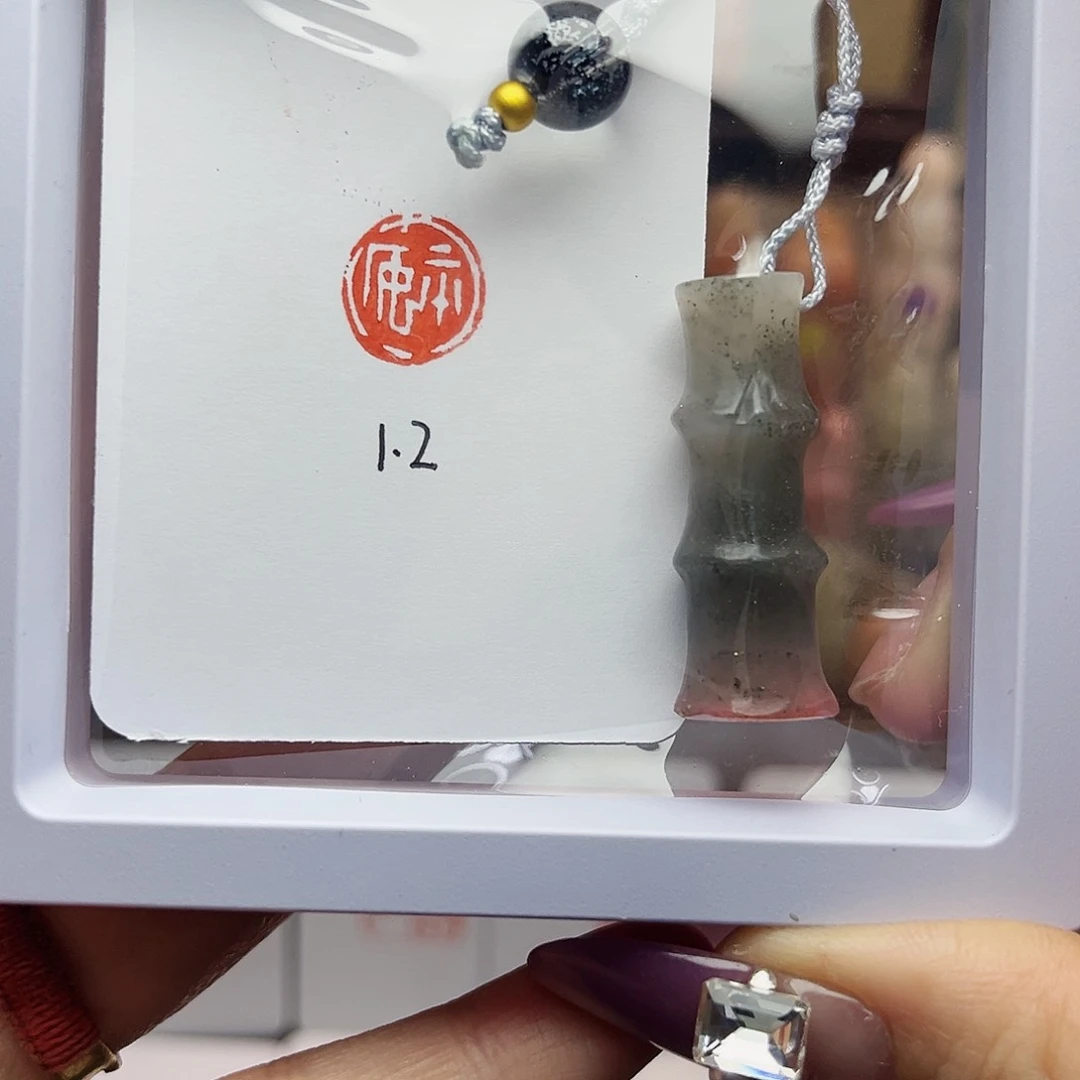 寿山石印石平安1.2