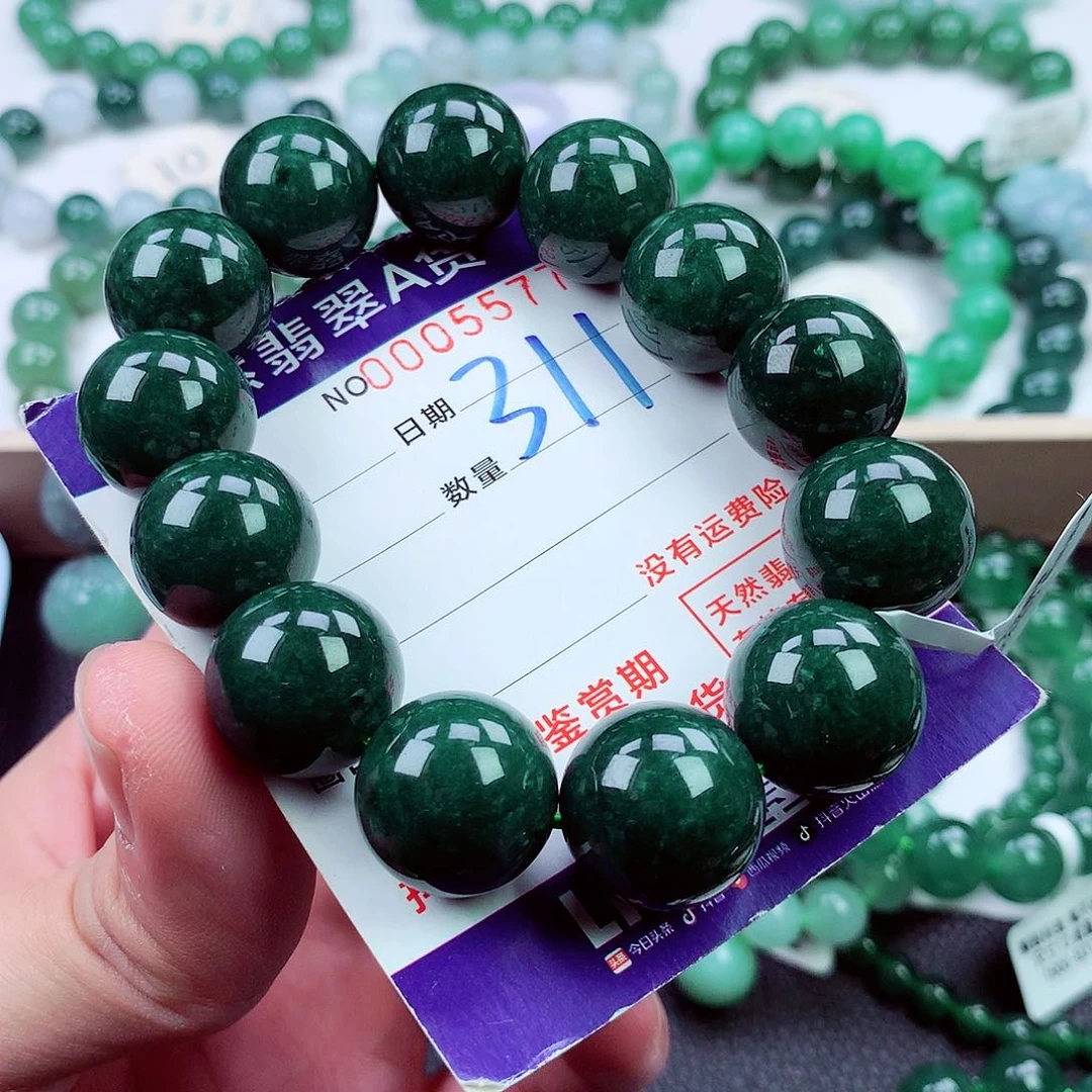 毛衣链未镶嵌翡翠