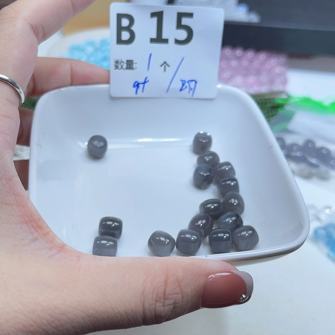 和田玉未镶嵌珠宝半成品B15。